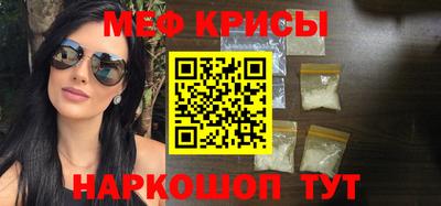 бошки Новодвинск