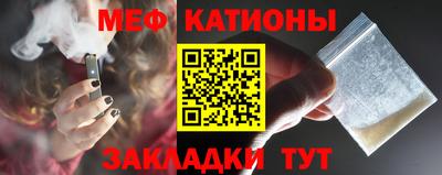 хмурый Новозыбков