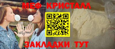 хмурый Новозыбков