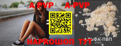 хмурый Новозыбков