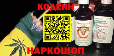 хмурый Новозыбков