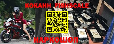хмурый Новозыбков