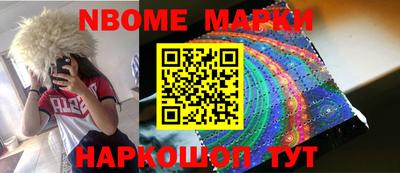 хмурый Новозыбков