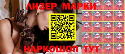 хмурый Новозыбков