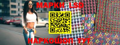бошки Новодвинск