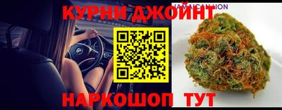скорость mdpv Новокубанск
