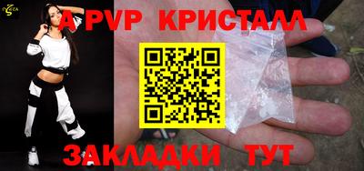 хмурый Новозыбков