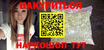 хмурый Новозыбков