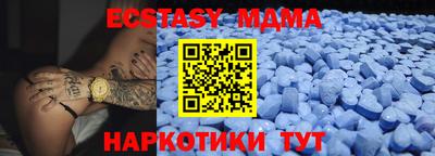 хмурый Новозыбков