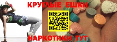 бошки Новодвинск