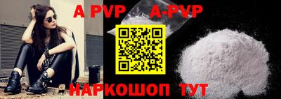 хмурый Новозыбков