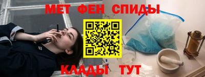 бошки Новодвинск