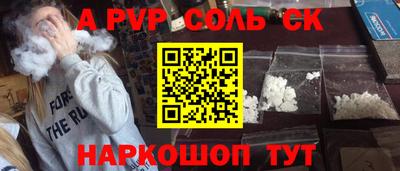хмурый Новозыбков