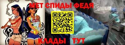 хмурый Новозыбков