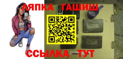 скорость mdpv Новокубанск