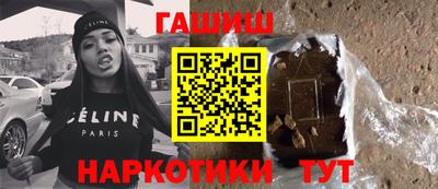 бошки Новодвинск