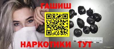 скорость mdpv Новокубанск