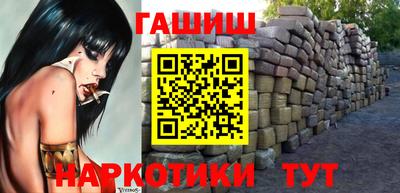 хмурый Новозыбков