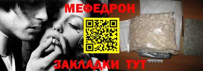 бошки Новодвинск
