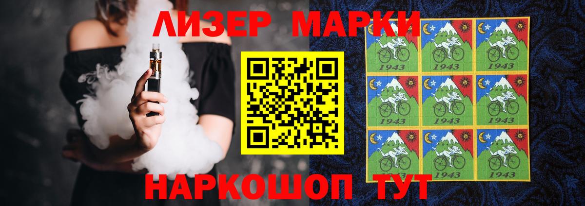 Волхов  ЛСД экстази кислота  Лсд 25 экстази ecstasy  Вход с VPN 